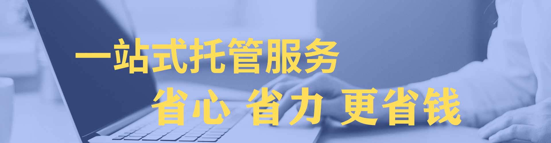 新星信息流投放